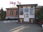 Администрация Покровского сельского поселения (selo Pokrovskoye, ulitsa Uritskogo, 15), administration