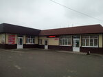 Сказка (stanitsa Novotroitskaya, ulitsa Lenina, 306А), grocery