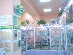 Sad zdorovya, apteki (City of Bologoe, ulitsa Dzerzhinskogo, 7), pharmacy