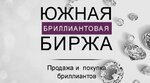 Южная бриллиантовая биржа (Strany Sovetov Street, 19), bolsa