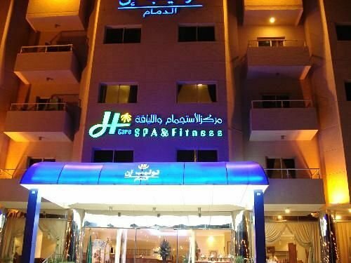 Гостиница Tulip Inn Dammam в Даммаме