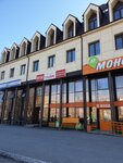 Ravis (Molodyozhnaya ulitsa, 8), grocery