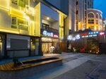 Garden Hot-spring Hotel