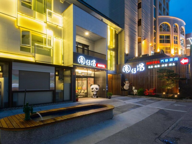 Гостиница Garden Hot-spring Hotel