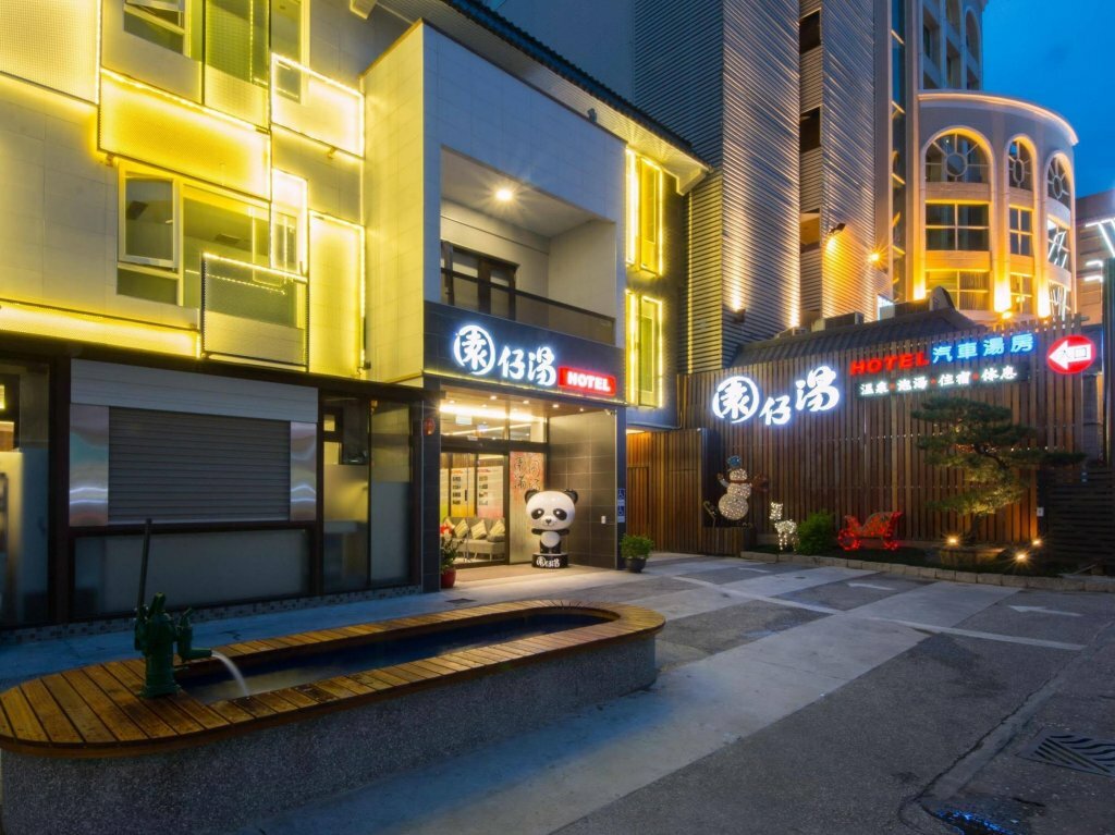 Hotel Garden Spring Hotel, Earth, photo