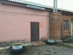 Slavyanka Torg, filial (Vostochnaya Street, 71к5), confitería