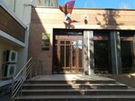 Приемная президента Российской Федерации в Брянской области (prospekt Lenina, 33), government ministries, services