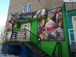 PlayDay (Barnaul, Krasnoarmeysky Avenue, 78) ، أجهزة الألعاب