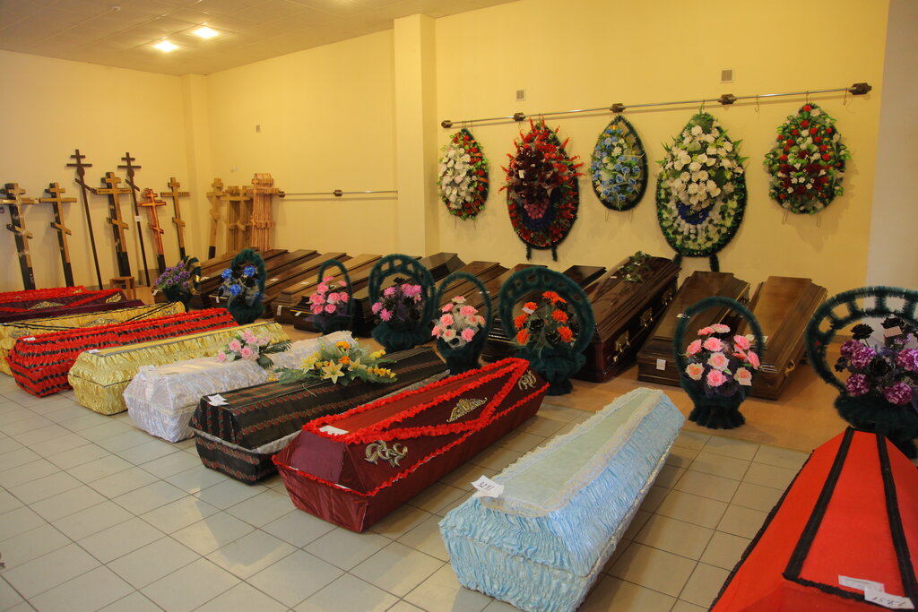 Government ministries, services Kombinat spetsialnogo obsluzhivaniya naseleniya goroda Sterlitamak, Sterlitamak, photo