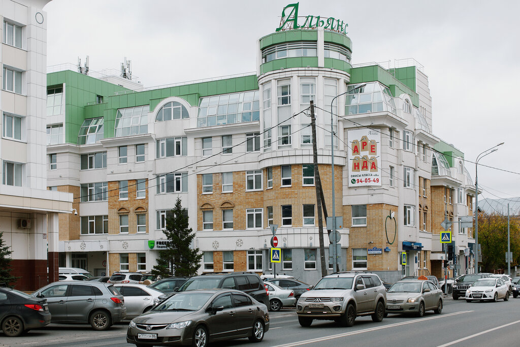 Двор культуры ул челюскинцев 10 тюмень фото Метрика недвижимости, продажа земельных участков, ул. Челюскинцев, 10, Тюмень, Р