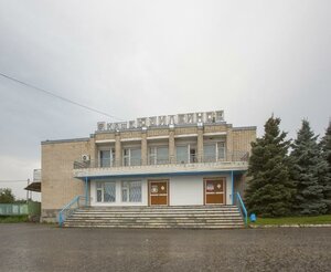 Café Yubileynoye (Kommunisticheskaya ulitsa, 57), cafe