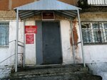 Otdel politsii № 5 Uchastkovy punkt Dislokatsii Ordzhonikidzevskogo rayona (ulitsa Generala Chernyakhovskogo, 52), police department