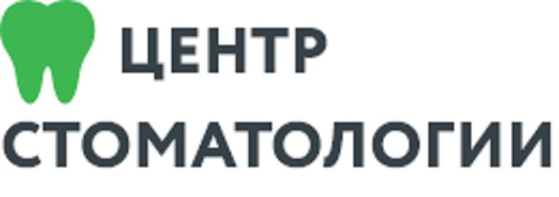 Центр Стоматологии