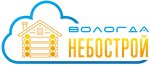 Group of companies Nebostroy (Turundayevskaya ulitsa, 128А) ، شركة بناء