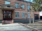 Ростест-Москва (ulitsa Dzerzhinskogo, 2), standardization and metrology