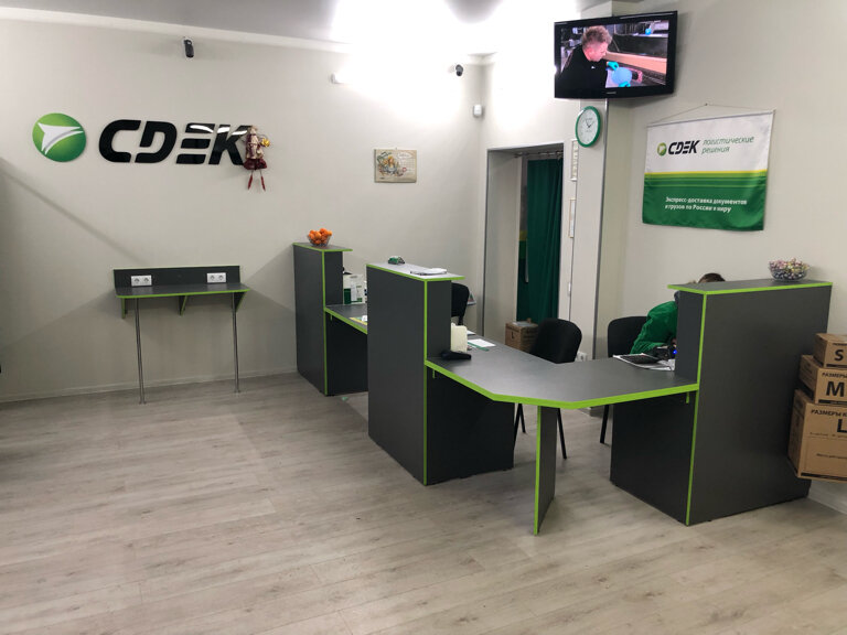 Карта офисов сдэк по россии