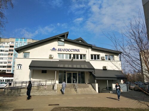 Белгосстрах каско минск