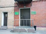 Tsentr yegiptologicheskikh issledovany Ran (Leninsky Avenue, 29с8), research institute