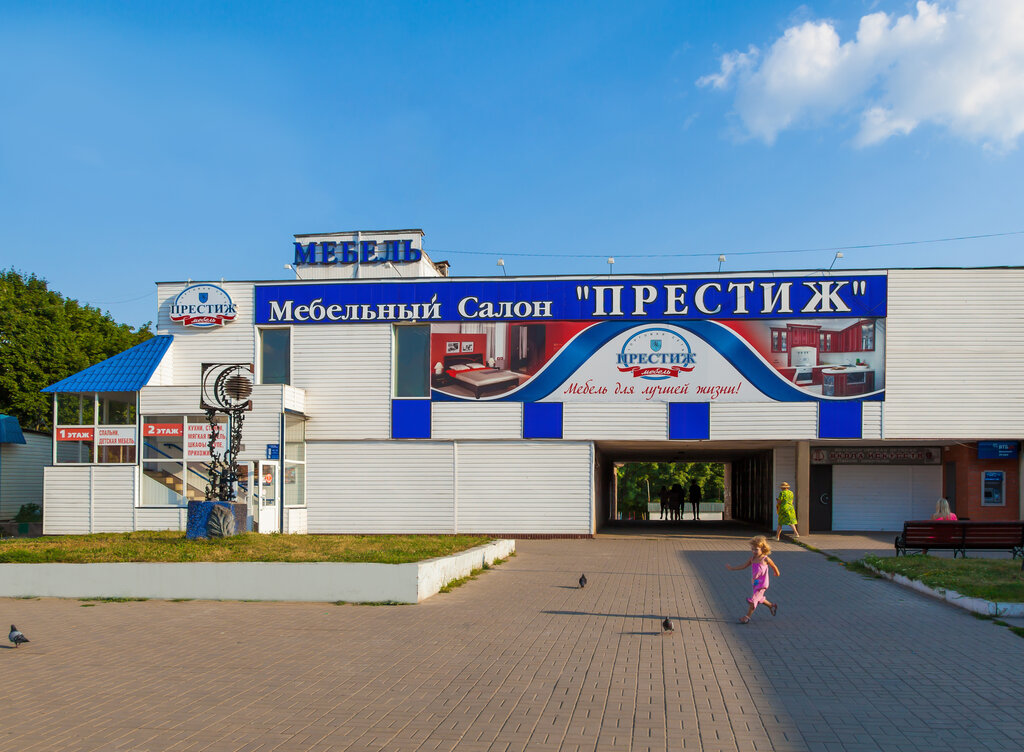 Мебель проект железногорск курская область