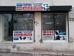 Favori Elektronik (Camikebir Mah., Başar Erguvan Sok., No:1, Kuşadası, Aydın), elektronik eşya mağazaları  Kuşadası'ndan