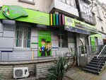 Городской лингвистический центр (Konstitutsii SSSR Street, 22), educación adicional