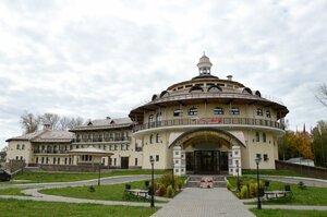 Уникальная