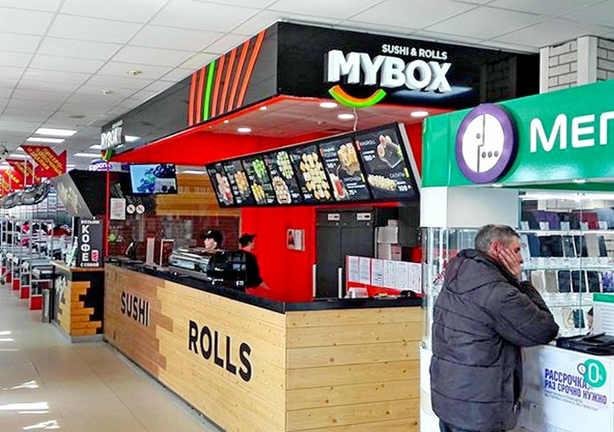 Restaurant Mybox, Orel, photo