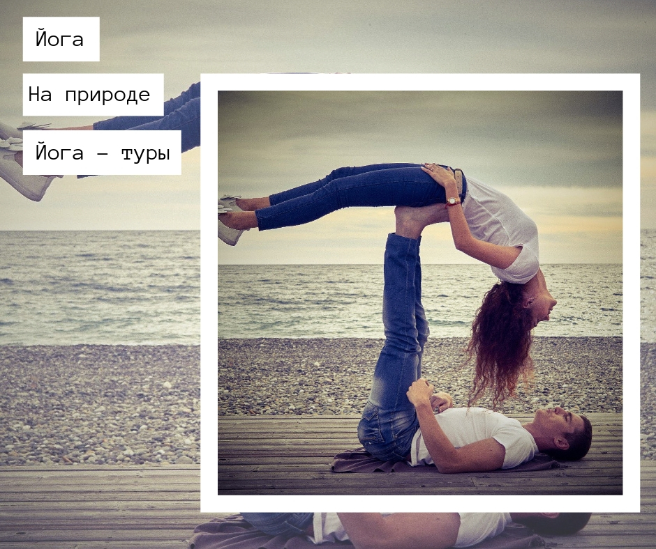 Фото Блага клуб 123