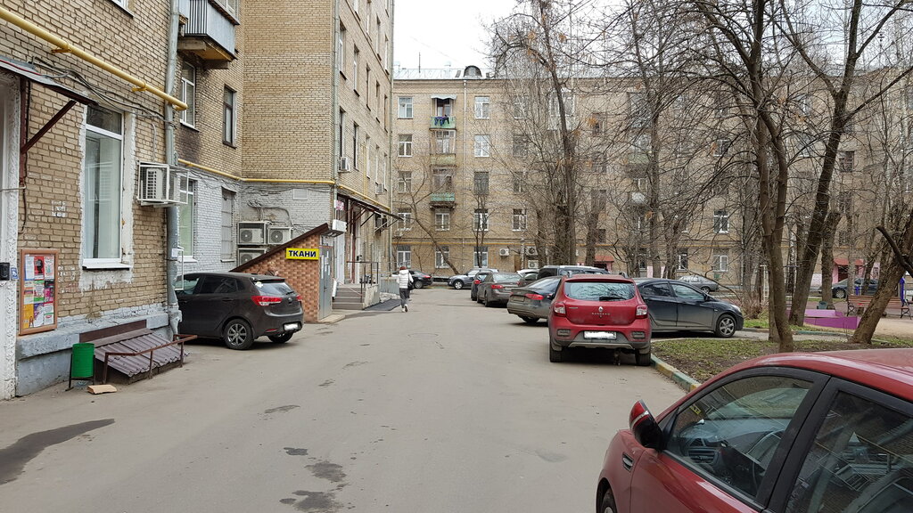 Бассейн Сервис Интернет Магазин Москва