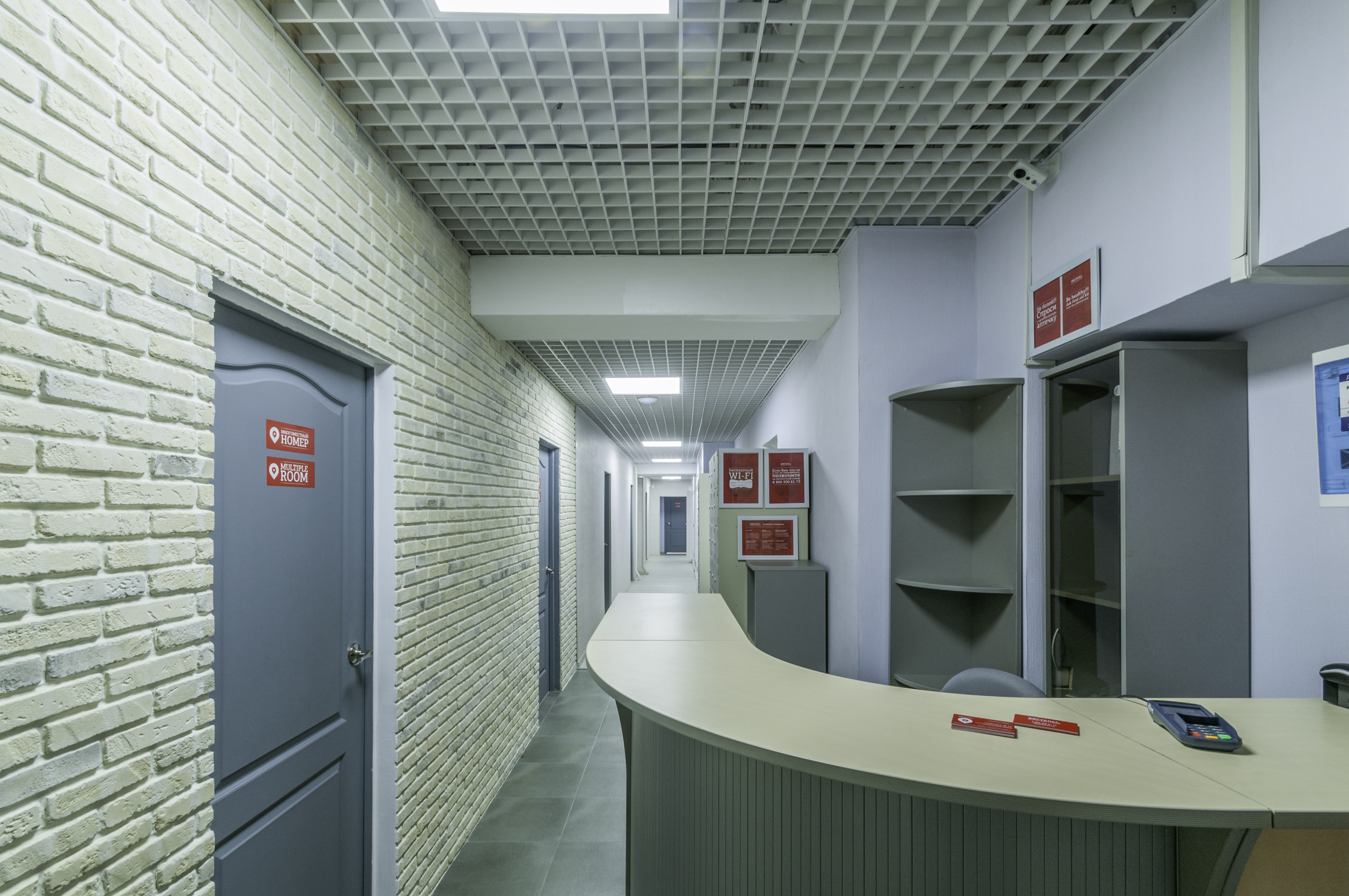 Фото Ленинская Слобода