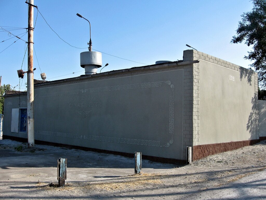 Homeowner association Служба пути МТТУ, Mariupol, photo