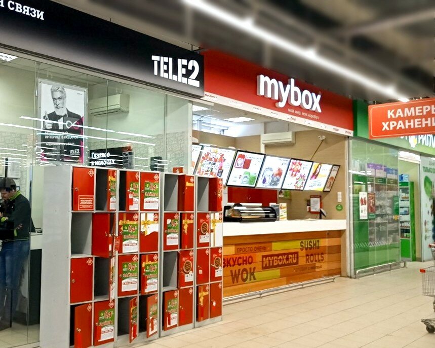 Красноармейское шоссе вязьма карта