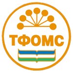 Территориальный фонд обязательного медицинского страхования Республики Башкортостан (ул. Ленина, 37, Уфа), страховая компания в Уфе