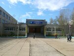 Mbou g. Astrakhani SOSh № 49 (Zvyozdnaya Street, 41к4), school