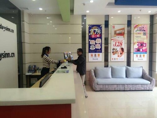 Гостиница 7 Days Inn Dongguan Changping Railway Station Hotel
