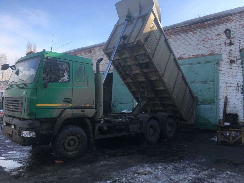 Яндекс грузовой авто