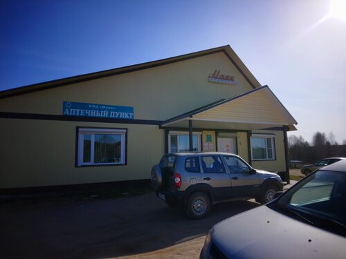 Grocery Маяк, Vologda Oblast, photo