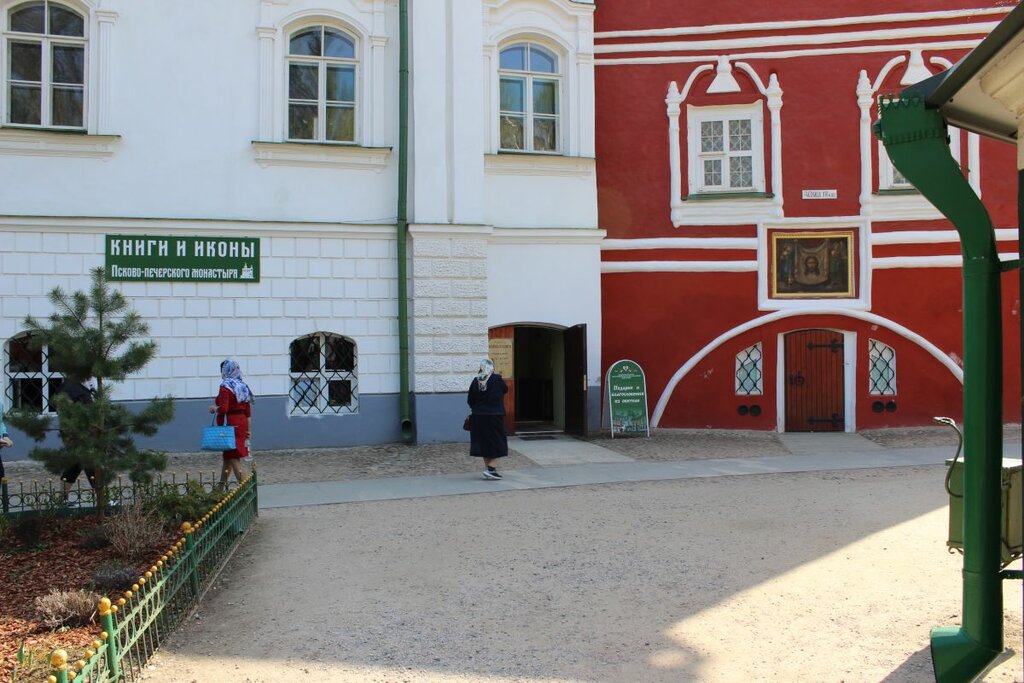 Religious goods Church shop the Pskov-caves monastery, Pechory, photo