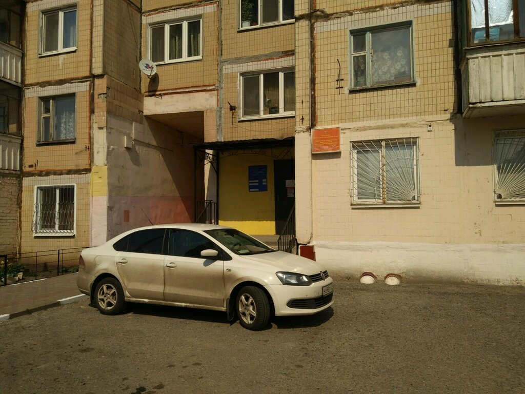 Departamento de policía Territorial'nye organy Mvd Rossii, , foto