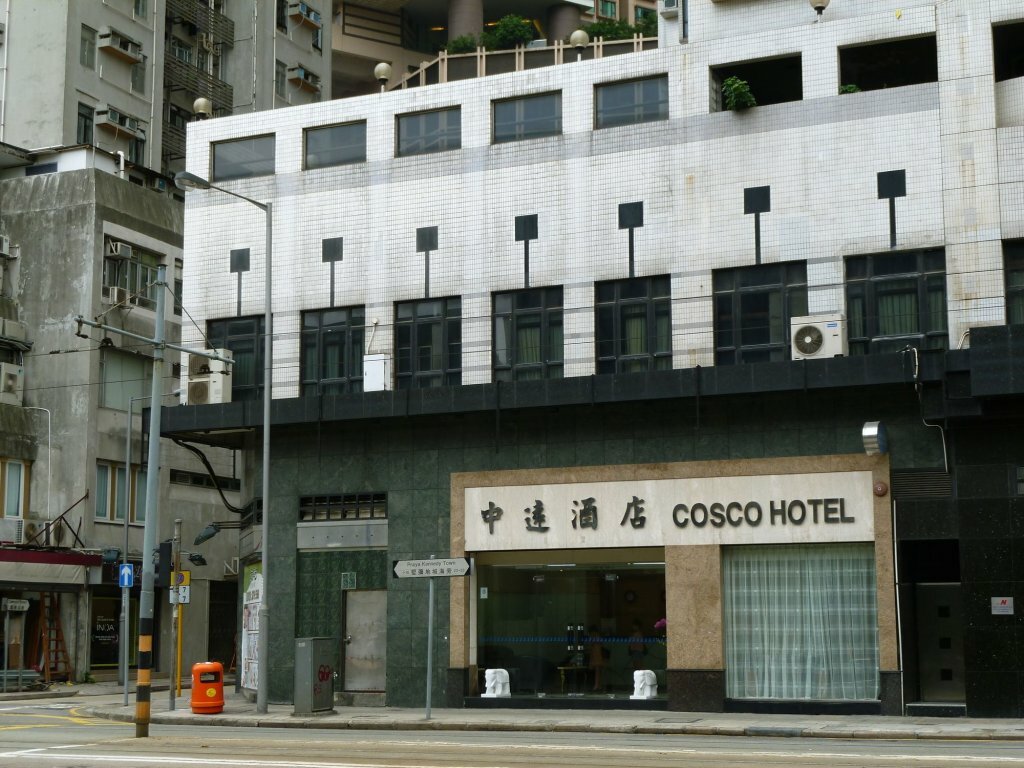 Short-term housing rental Hong Kong Cosco Inn, Hong Kong, photo