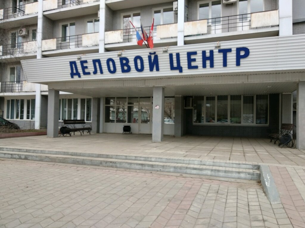 Seguridad privada Vnevedomstvennaya okhrana Ministerstva energetiki Rf, , foto