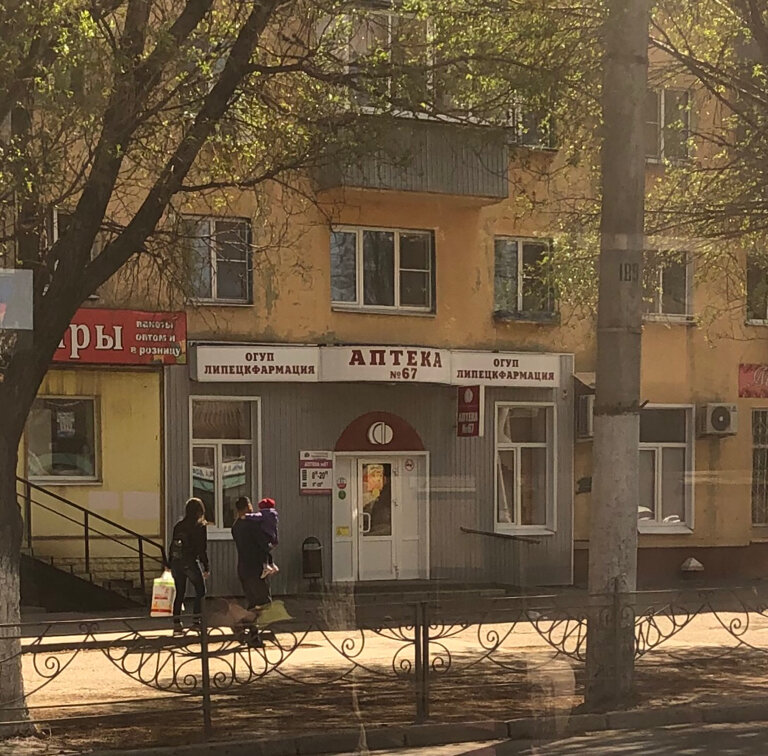 Магазины Проспект Победы 78