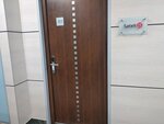 Itelsi (Leninskaya Sloboda Street, 26), it company