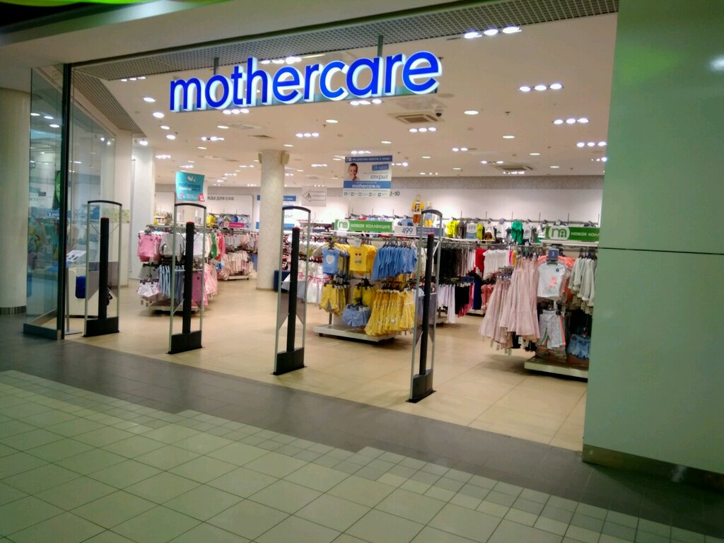 Children's store Mothercare, Saint Petersburg, photo