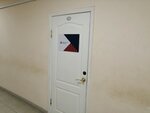 Personalnoe reshenie (Dzerzhinskogo Street, 4), outsourcing