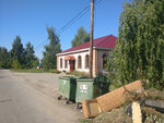 Продукты (ulitsa Morozova, 20А), grocery