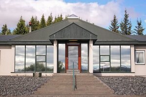 Guesthouse Svartiskógur Egilsstaðir