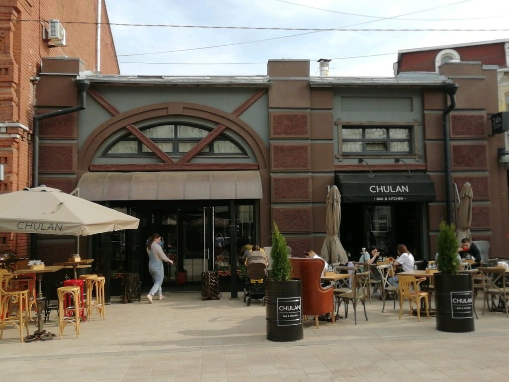 Chulan bar kitchen почтовая ул 53 фото Chulan, бар, паб, Россия, Рязань, Почтовая ул., 53 - Яндекс.Карты
