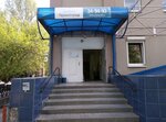 Принтград (ул. Валентины Терешковой, 32/3, Липецк), it-компания в Липецке