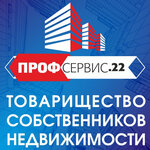 ТСН Профсервис 22 (Udarnika Street, 12А), municipal housing authority